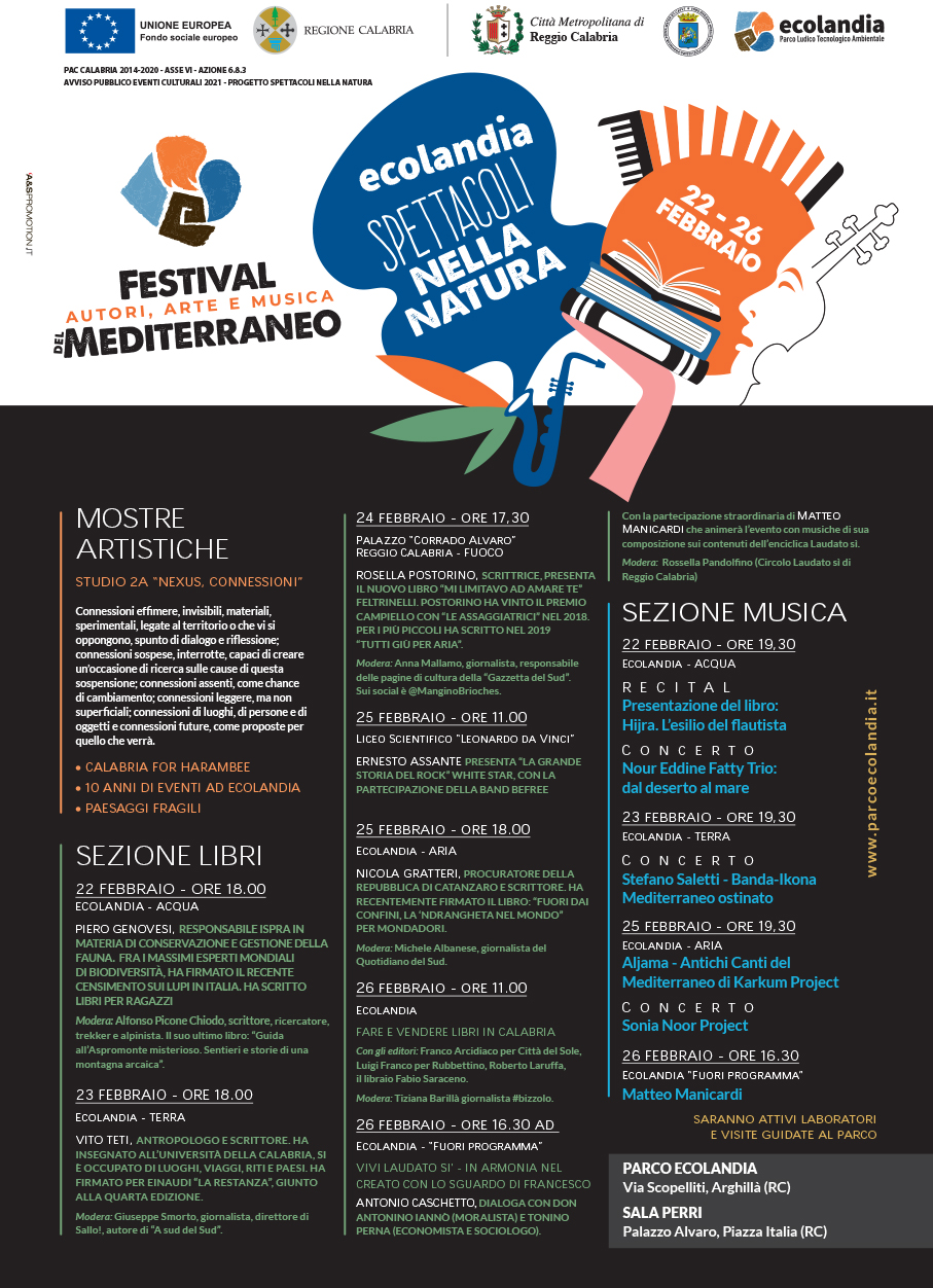 ALJAMA @ Festival Mediterraneo Reggio Calabria